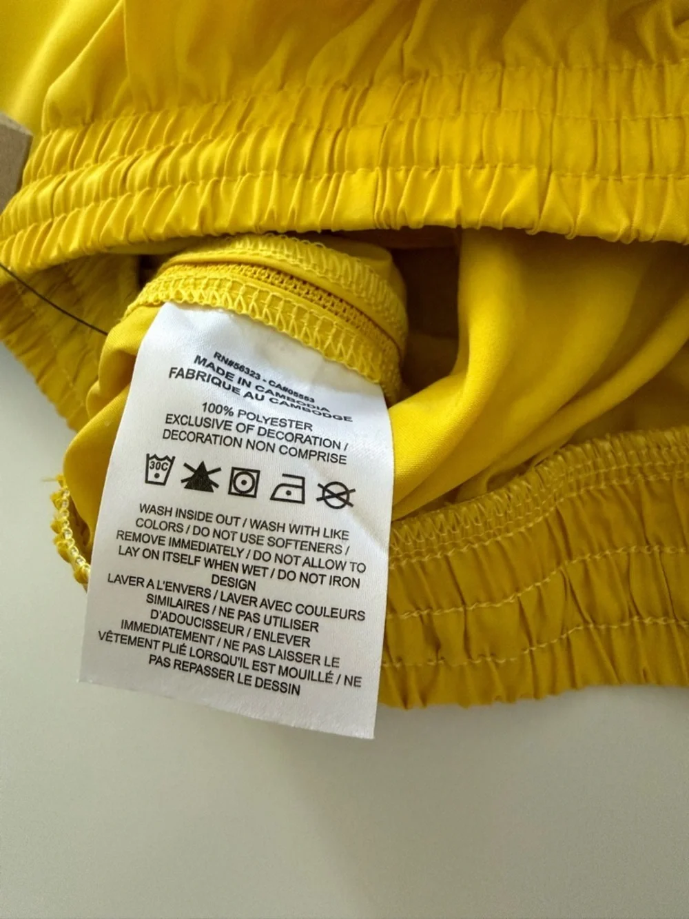 Nike Yellow Dri-FIT Athletic Shorts with Swoosh Tag XL